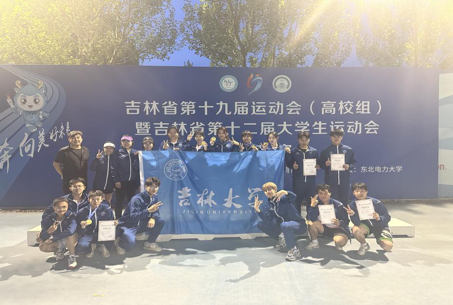 //oa.lvmaoshe.net/defaultroot/upload/html/20230602143829648.png //oa.lvmaoshe.net/defaultroot/upload/html/20230602143829648.png